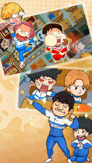 高中二年級 v1.0.1 安卓版 1