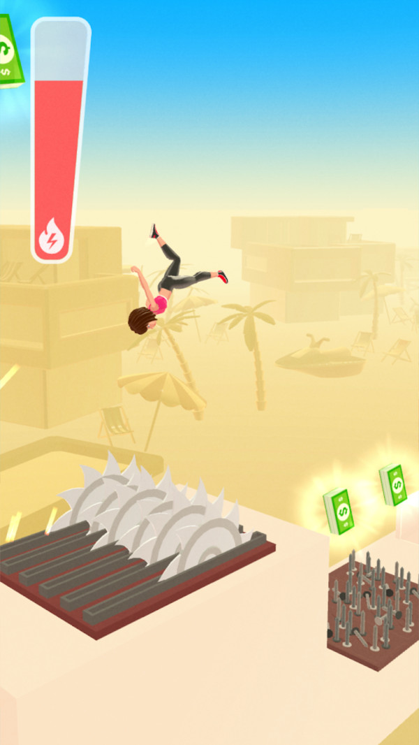 請(qǐng)傷害我 v1.1.0 安卓版 0