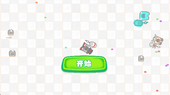 蠕蟲大陸 v1.9 安卓版 0