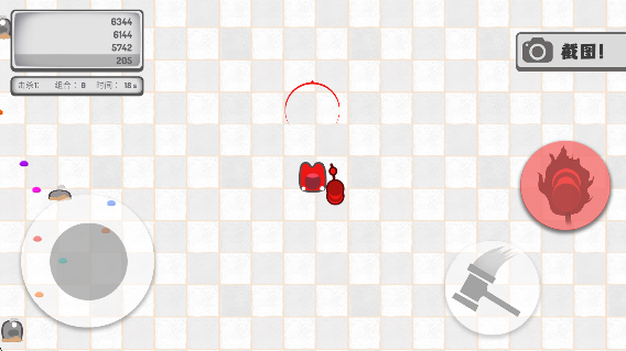 蠕蟲大陸 v1.9 安卓版 2