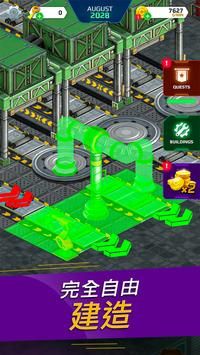 汽車?yán)鴪?chǎng)模擬器 v0.5 安卓版 1