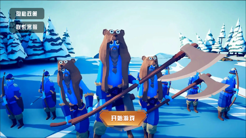 全面战斗沙盘 v1.0 安卓版0