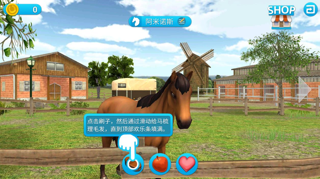 馬的世界跨欄比賽 v1.1.1253 安卓版 1