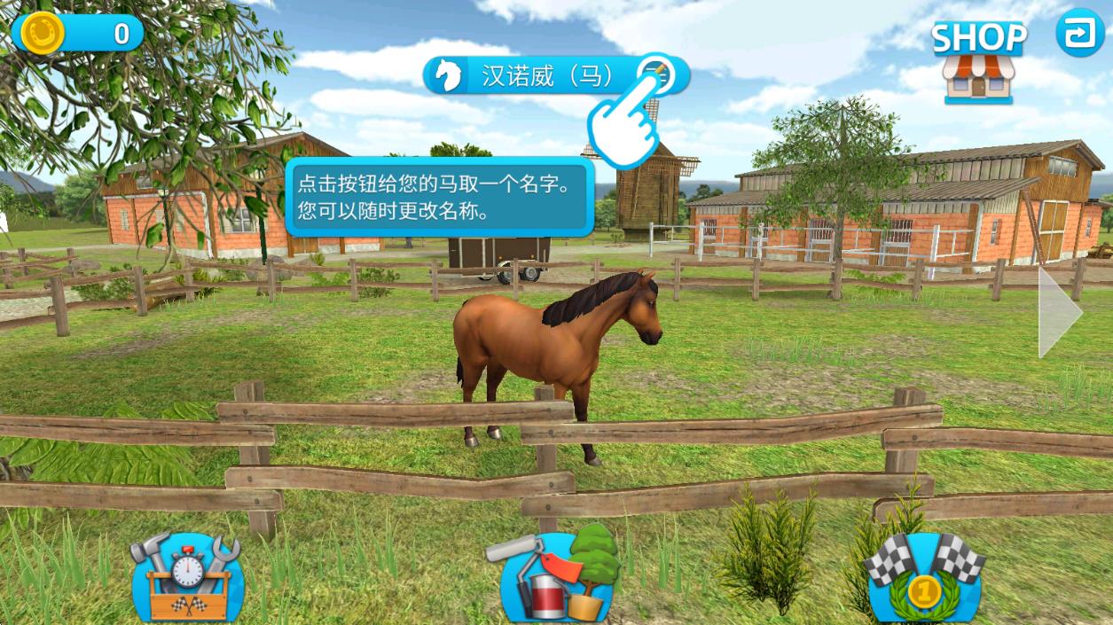 馬的世界跨欄比賽 v1.1.1253 安卓版 2