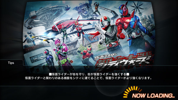 假面騎士巔峰亂斗 v1.0.0 安卓版 1