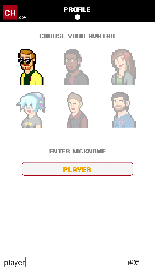 游戲開發(fā)模擬器2漢化版 v2.9.27 安卓版 0