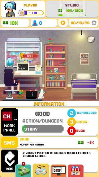 游戲開發(fā)模擬器2漢化版 v2.9.27 安卓版 2