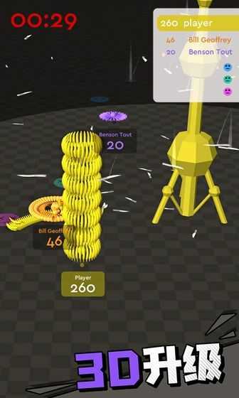 我的飛鏢賊溜 v2.0.3 安卓版 2