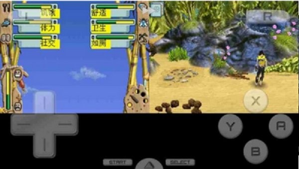 模擬人生2孤島物語 v3.0 安卓版 2