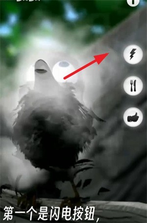 會(huì)說話的拉里鳥最新版 v3.3 中文版 0