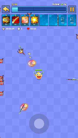 只是一個(gè)球 v107 安卓版 2