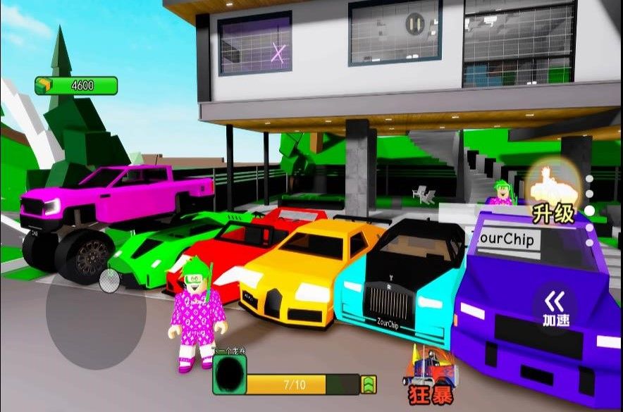 汽車沖刺模擬器 v1.0 安卓版 2