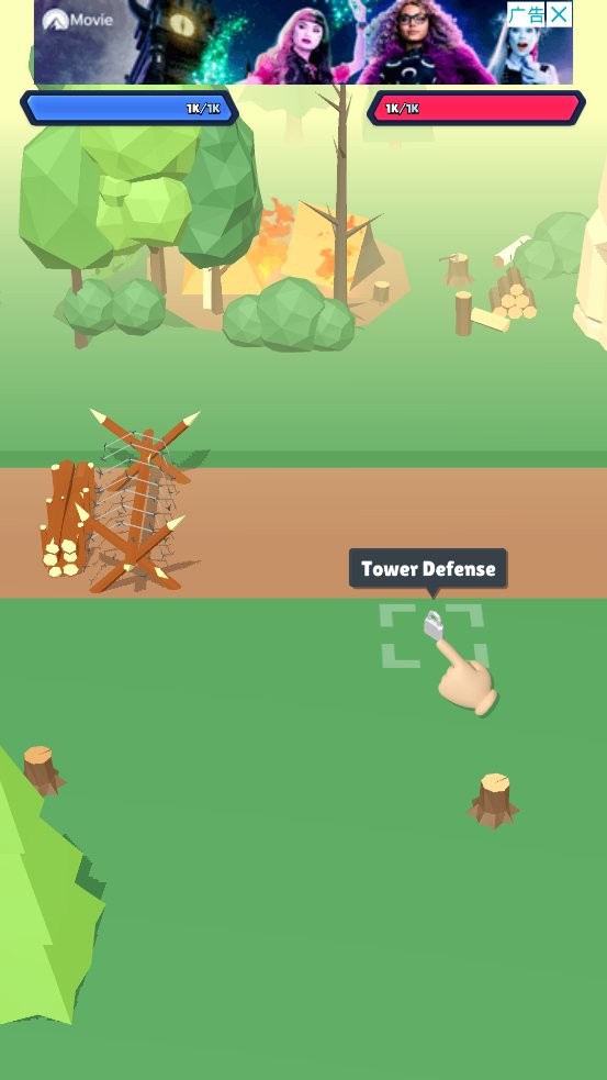 戰(zhàn)爭時代3 v1.2.6 安卓版 0