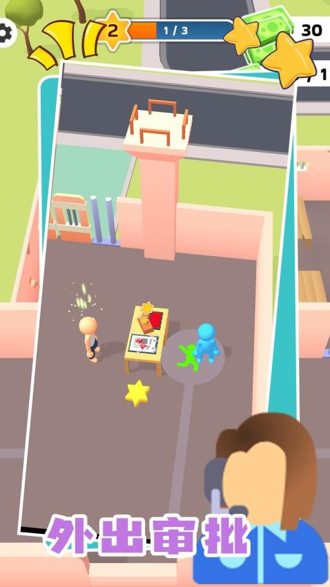 火柴人兵團(tuán) v1.0.1 安卓版 0