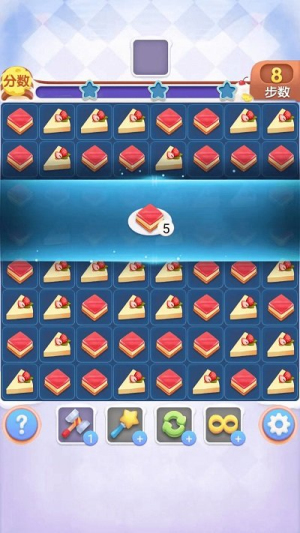 糖果消消樂單機(jī)游戲 v2022.03.02 漢化版 1