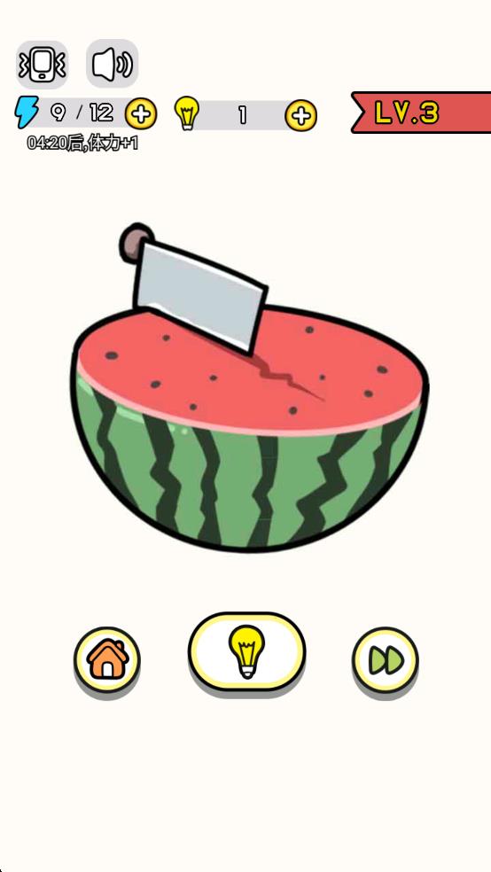 畫(huà)了個(gè)毛線 v1.0 安卓版 0