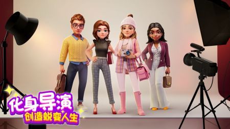 奇跡制作人手機版 v2.0.2 最新版 2