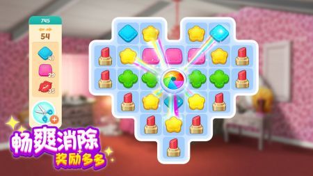 奇跡制作人手機版 v2.0.2 最新版 0