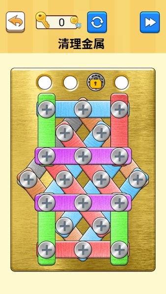 腦力我最強 v1.0 最新版 0