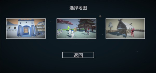 玩偶戰(zhàn)斗模擬器 v2.33 手機(jī)版 1