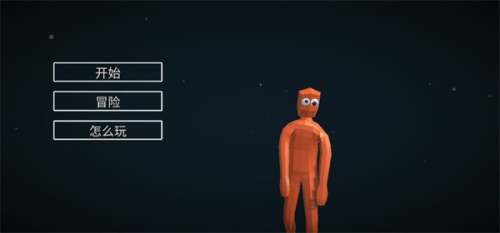 玩偶戰(zhàn)斗模擬器 v2.33 手機(jī)版 0