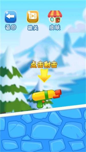 我不是菜鳥最新版 v1.0.0 安卓版 2
