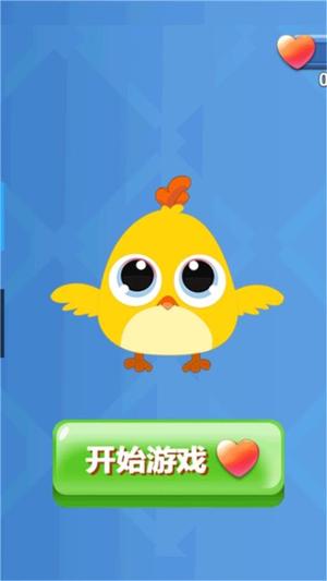 我不是菜鳥最新版 v1.0.0 安卓版 0