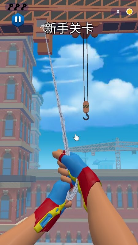 超能魔術手 v1.2.0 安卓版 2