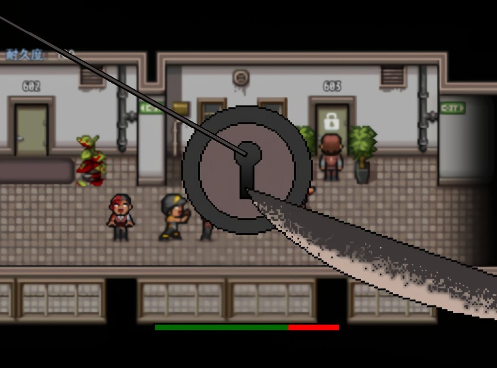 生存邊緣 v1.37 安卓版 0