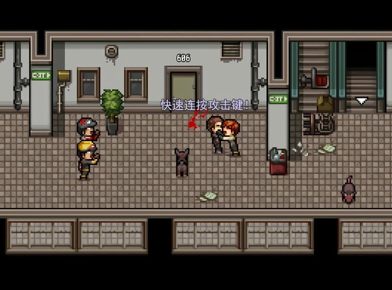 生存邊緣 v1.37 安卓版 2