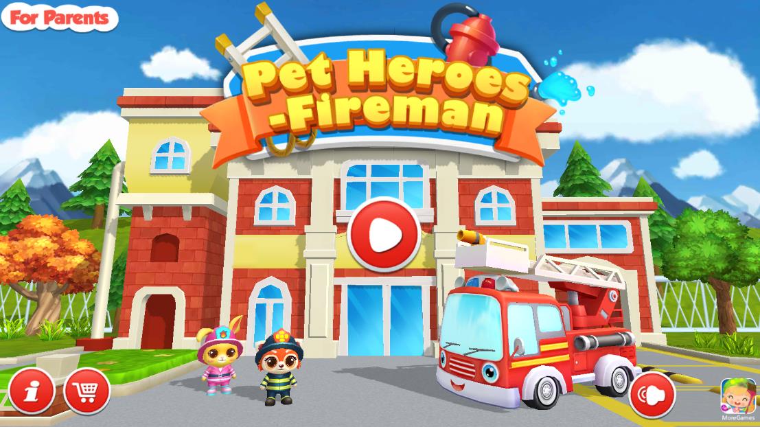 寵物英雄消防員 v1.1 安卓版 0