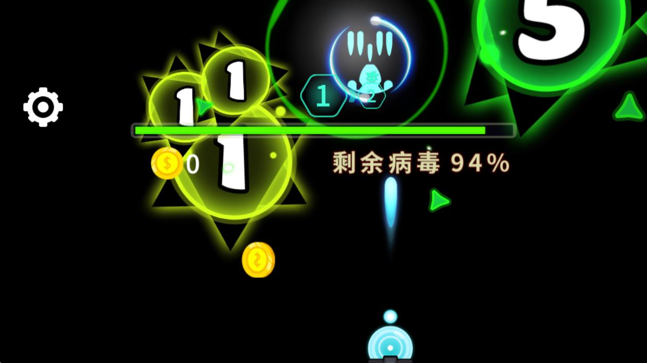 消滅磚塊病毒 v1.3.0 安卓版 0