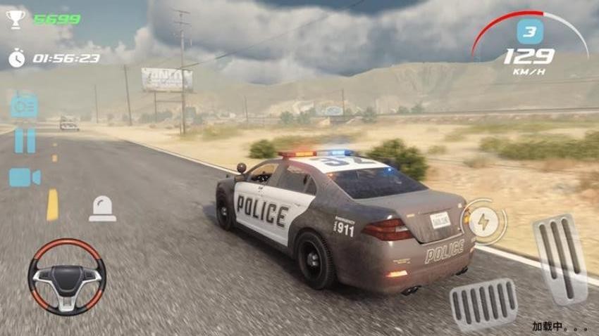 警車特警行動(dòng)手機(jī)版 v1.0 安卓版 0