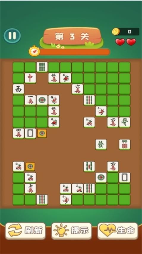 減壓館 v1.0.0 安卓版 0