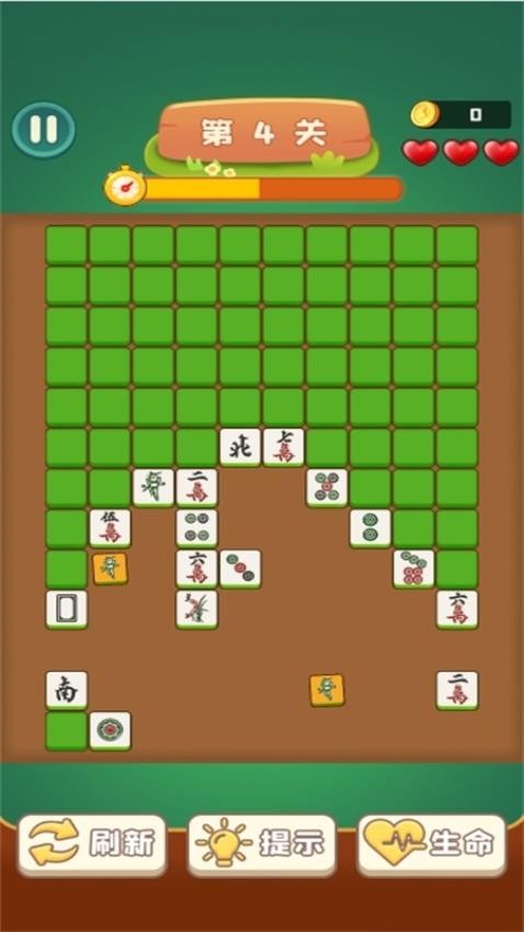 減壓館 v1.0.0 安卓版 1