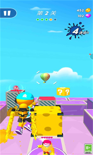 水槍大派對 v1.0.2 安卓版 1