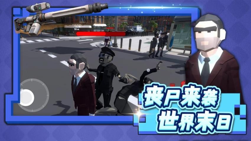 像素危機(jī) v2.0.2 安卓版 0