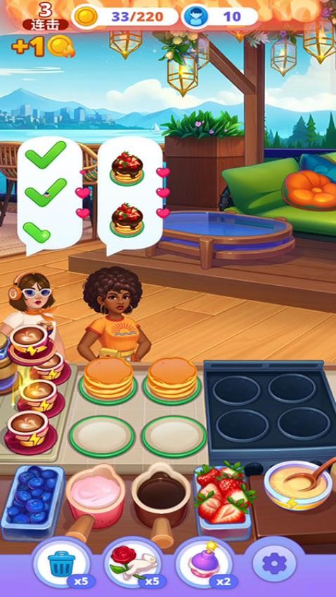 烹飪王國最新版 v187.1.1 安卓版 2