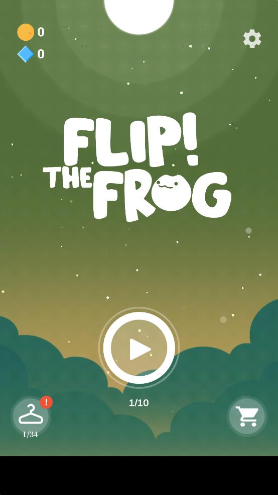 輕彈 v2.0.7 安卓版 2