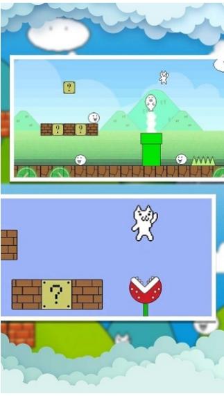 爆裂魔童貓里奧的奇怪冒險(xiǎn) v1.0.5 安卓版 0