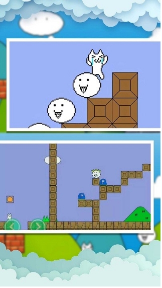 爆裂魔童貓里奧的奇怪冒險(xiǎn) v1.0.5 安卓版 2