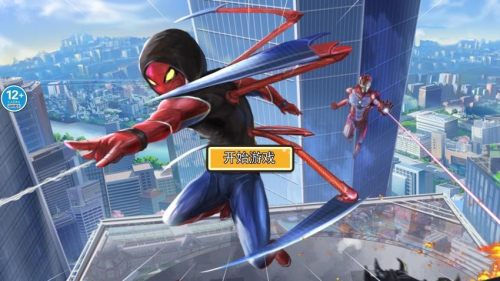 超凡蜘蛛城市英雄 v1.0 安卓版 2