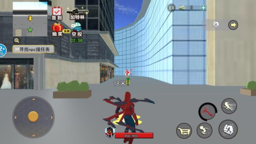 超凡蜘蛛城市英雄 v1.0 安卓版 0