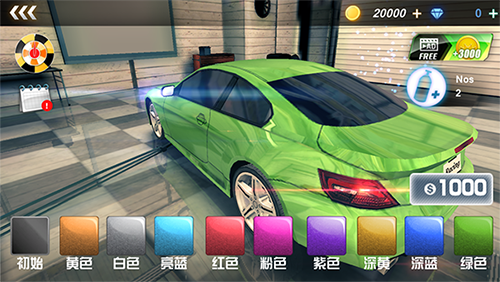 急速狂飆手機版 v1.0.7 安卓版 0