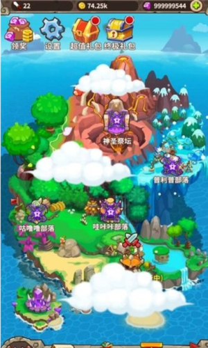 魔女軍團(tuán) v1.0 安卓版 2