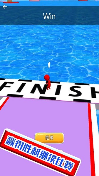 幸存者的挑戰(zhàn)安卓版 v1.0.2 最新版 0