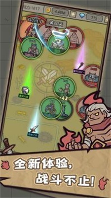 轉(zhuǎn)生成為魔物最新版 v1.1.4 安卓版 2