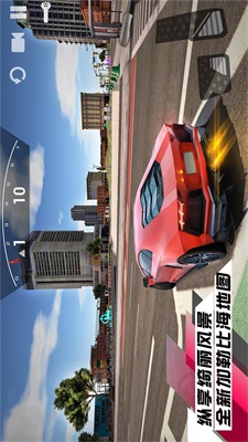 賽車狂飆王者中文版 v2.0 最新版 2