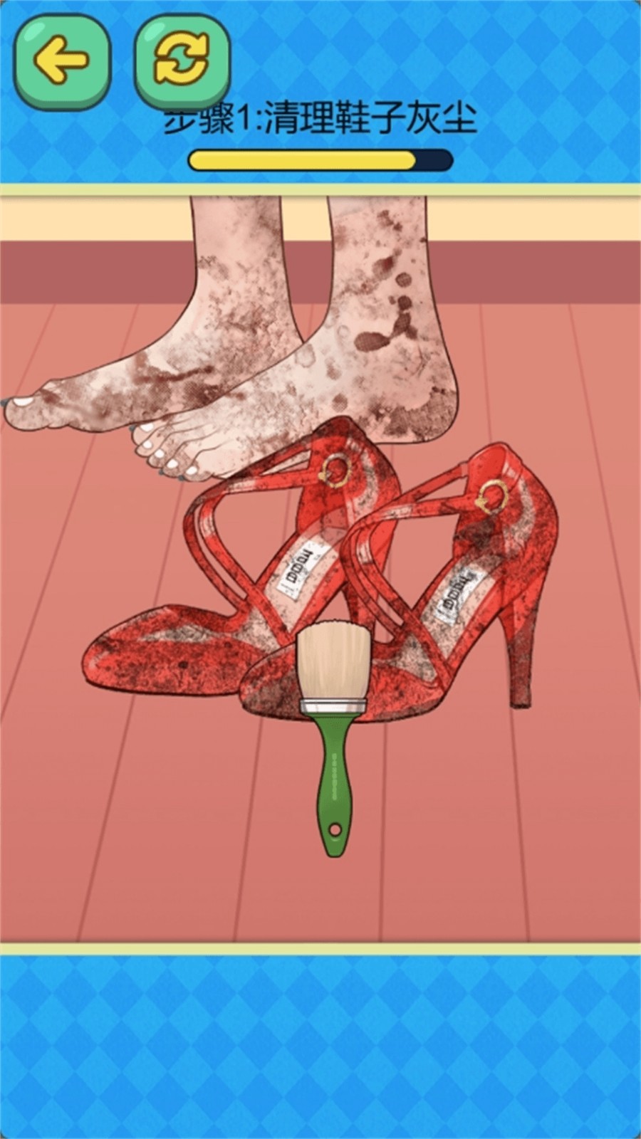 皮膚清潔大師手機(jī)版 v1.0.0 安卓版 1