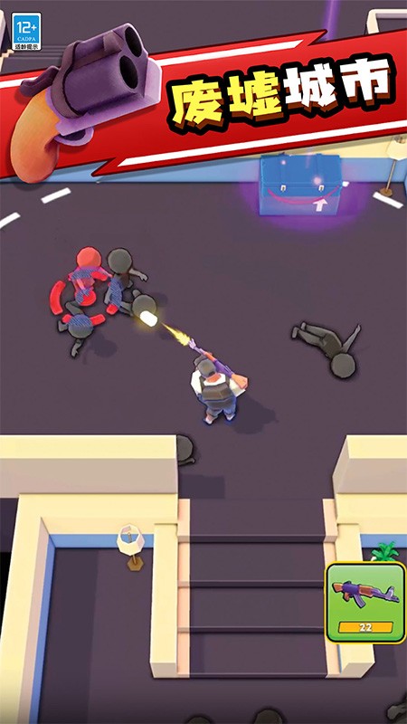 喪尸世界大戰(zhàn)手機版 v1.0.5 安卓版 2